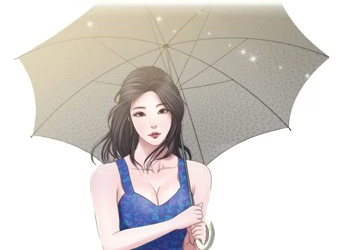 《我的初體驗》漫画封面