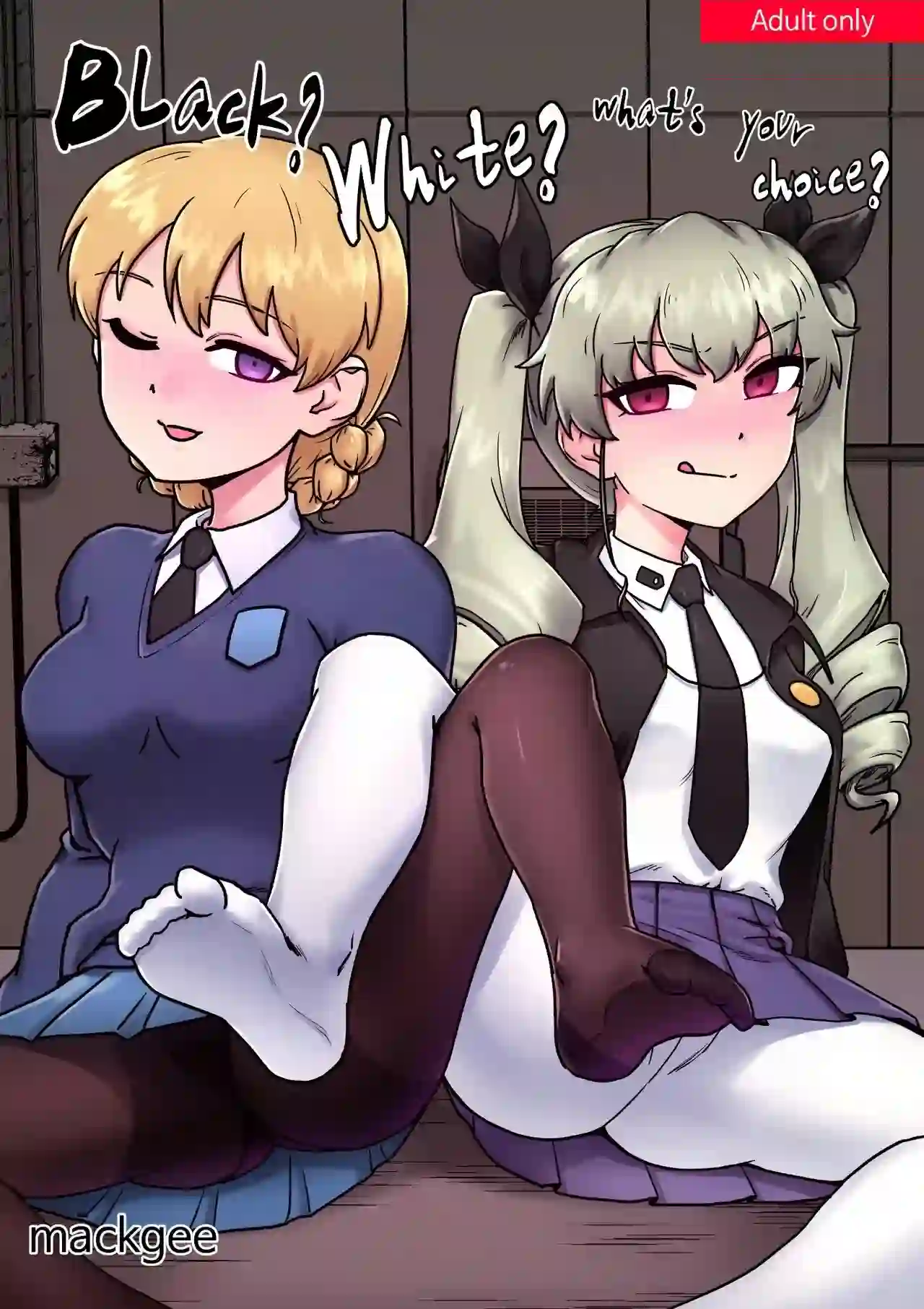 《[Mack] 黑与白 你的选择 (少女与战车) [中国翻訳]》漫画封面