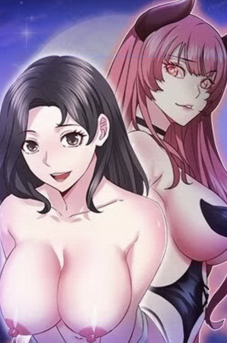《窺探未來的代價》漫画封面